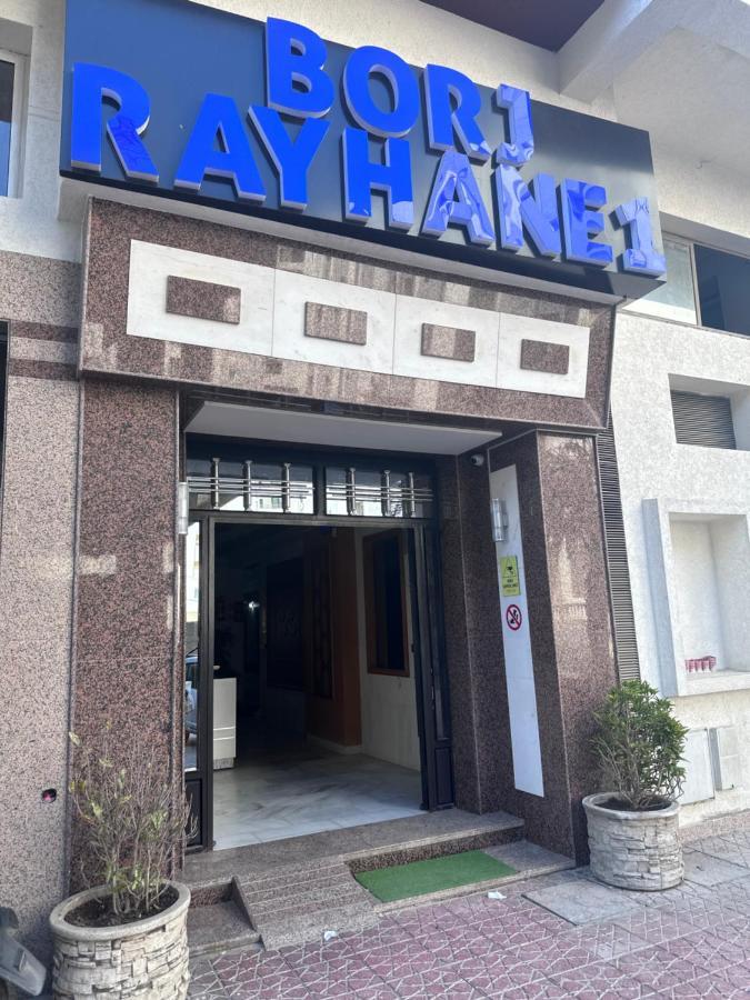 Studio Relax A Malabata Tanger Kültér fotó
